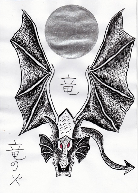 dragon with Japanese Characters